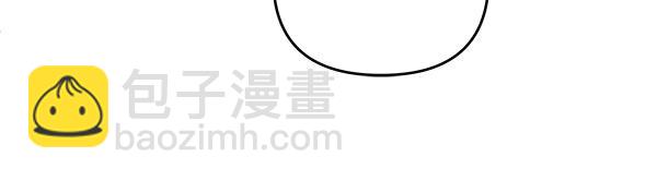 第31话 刺客83