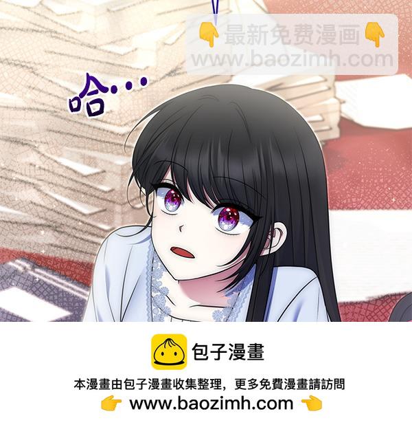 第31话 刺客85