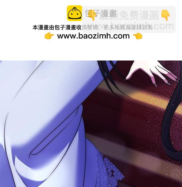 第31话 刺客87