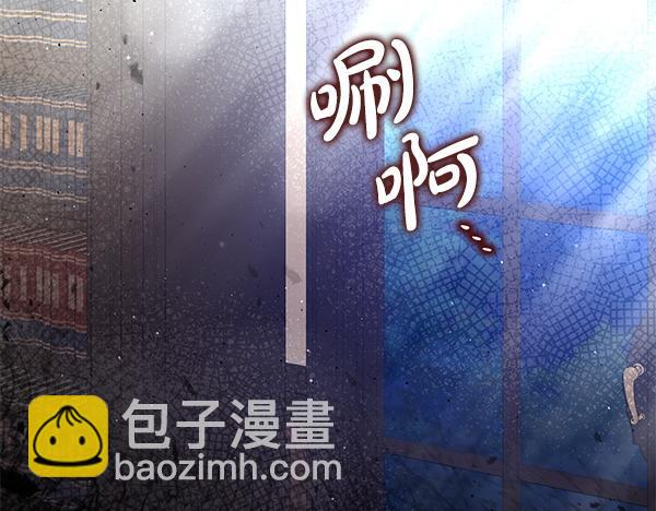 第31话 刺客89