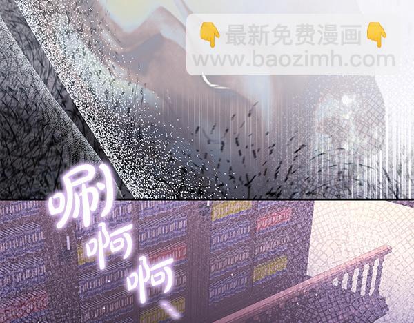 第31话 刺客91