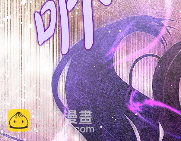 第31话 刺客97