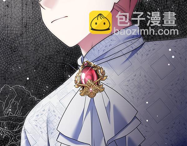第32话 空无一人100