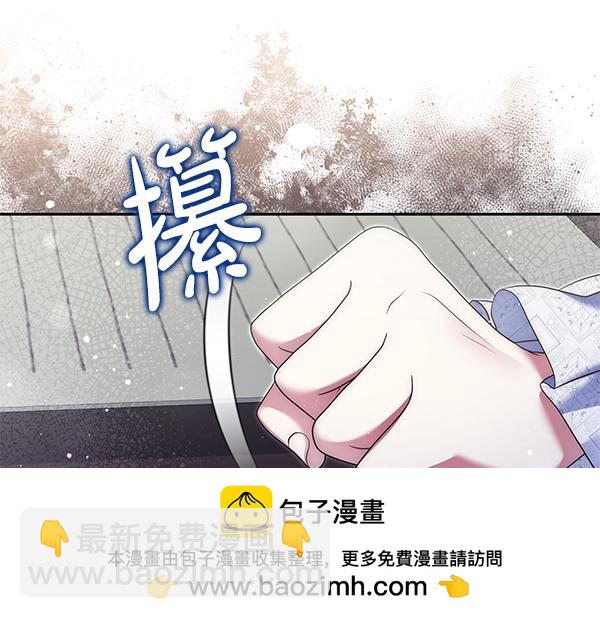 第32话 空无一人103