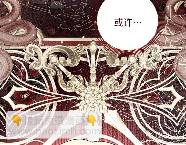 第32话 空无一人112