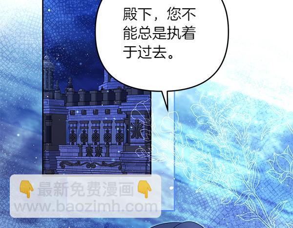第32话 空无一人118