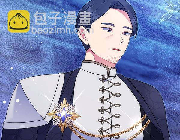 第32话 空无一人119