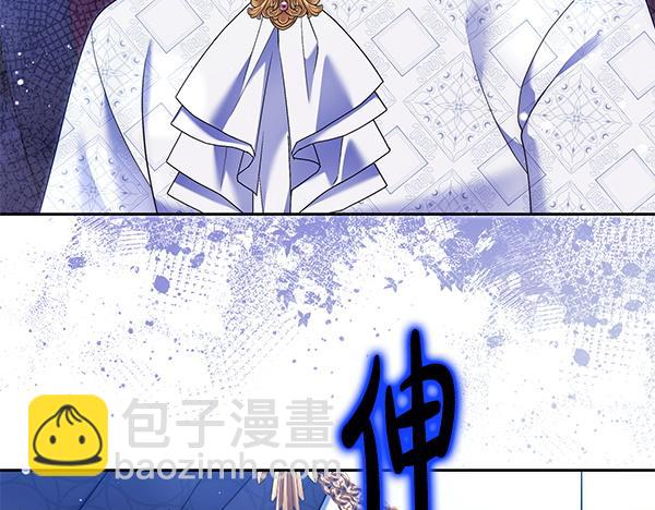 第32话 空无一人124