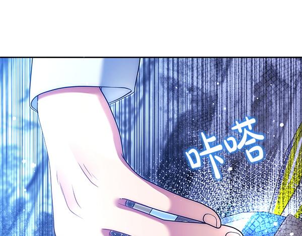 第32话 空无一人126