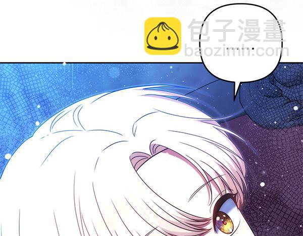 第32话 空无一人129