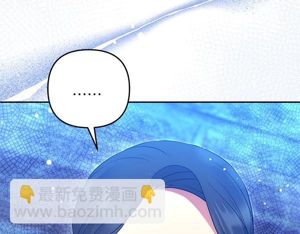 第32话 空无一人131
