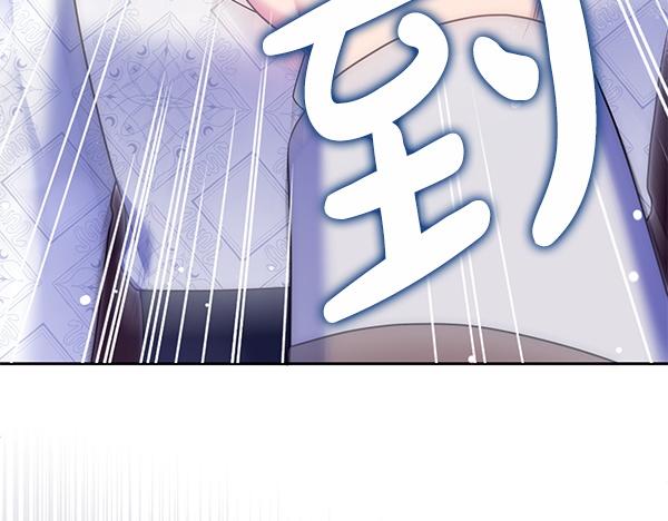 第32话 空无一人138