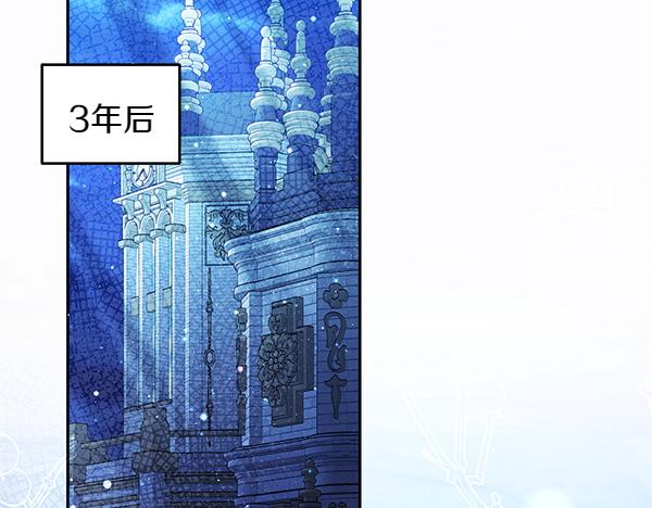 第32话 空无一人148