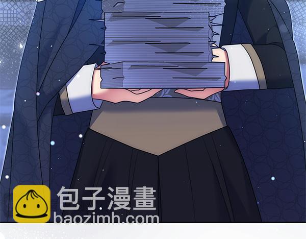 第32话 空无一人151