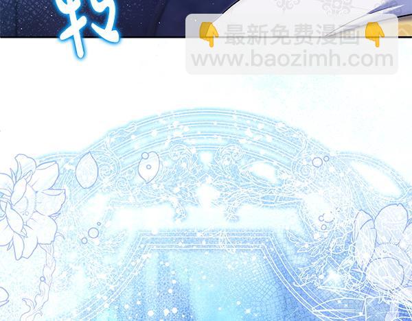第32话 空无一人153