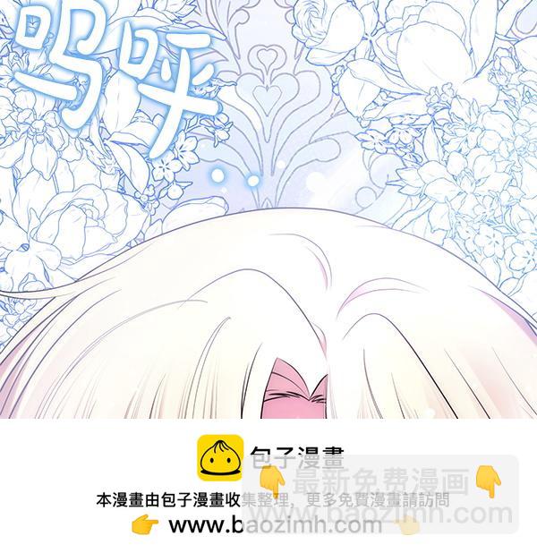 第32话 空无一人161