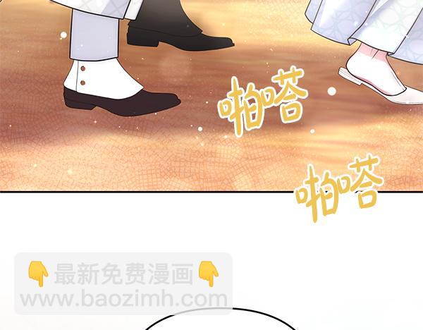 第32话 空无一人170