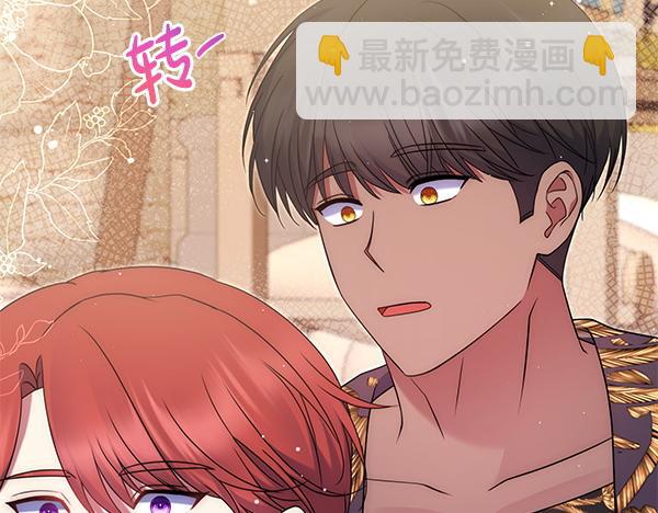 第32话 空无一人175
