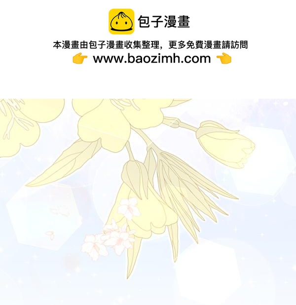 第32话 空无一人210