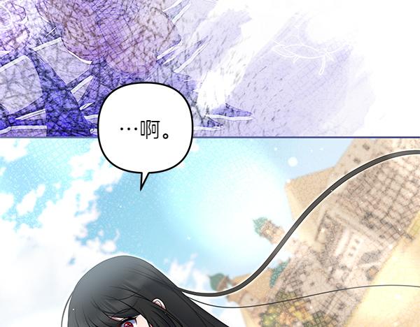 第32话 空无一人222