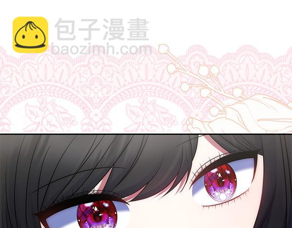 第32话 空无一人243