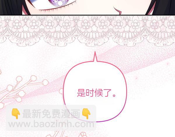 第32话 空无一人244