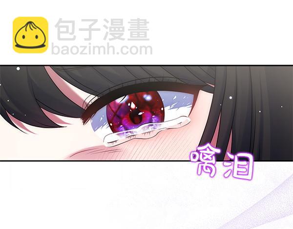 第32话 空无一人33