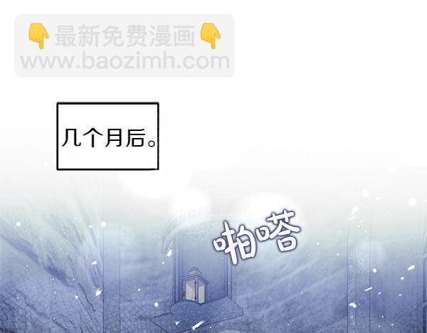 第32话 空无一人48