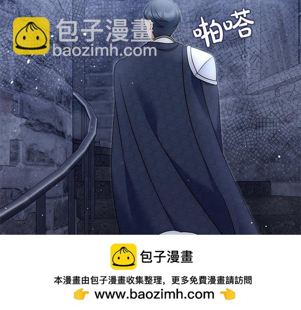 第32话 空无一人49