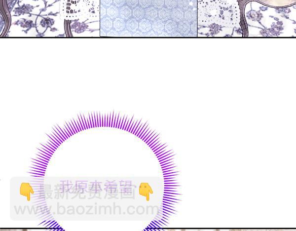 第32话 空无一人6