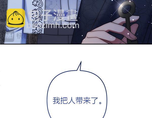 第32话 空无一人63