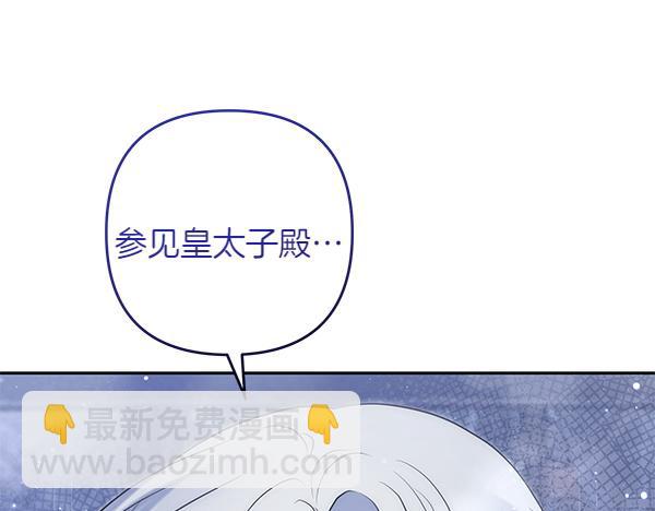 第32话 空无一人65