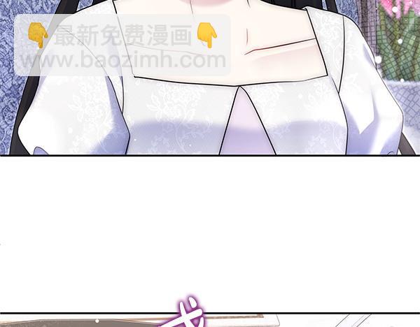 第32话 空无一人8
