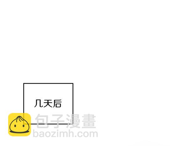 第32话 空无一人90