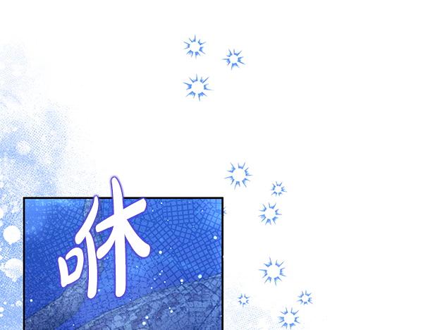 第33话 手动走剧情114