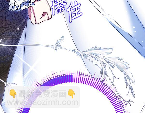 第33话 手动走剧情120