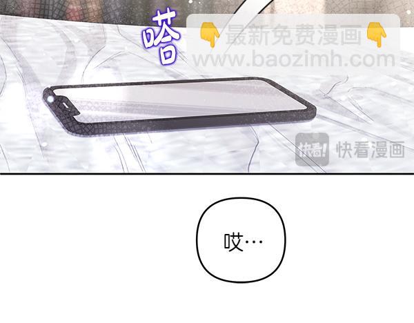 第33话 手动走剧情134