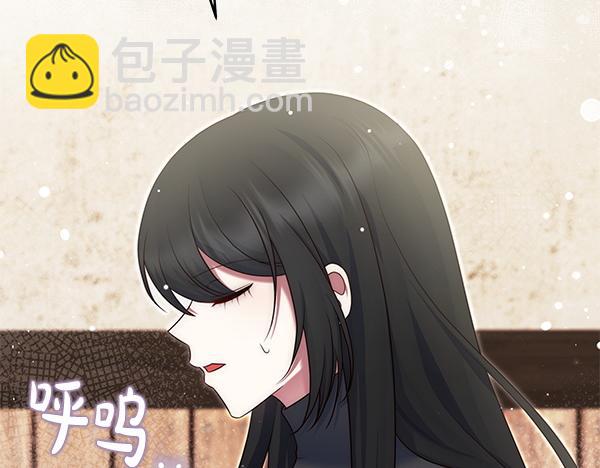 第33话 手动走剧情143