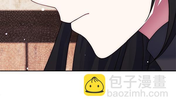 第33话 手动走剧情147