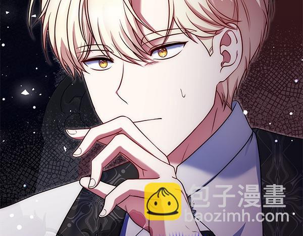 第33话 手动走剧情15