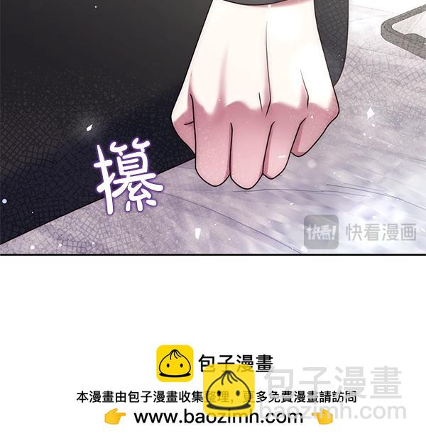 第33话 手动走剧情157