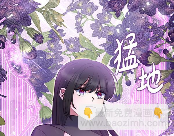 第33话 手动走剧情163