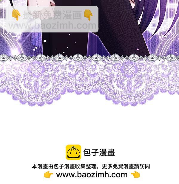 第33话 手动走剧情165