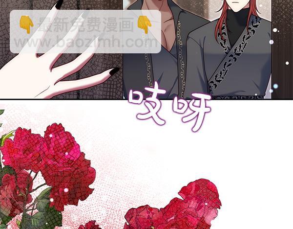 第33话 手动走剧情168