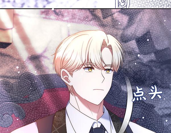 第33话 手动走剧情184