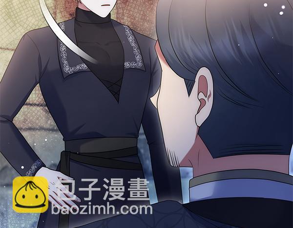 第33话 手动走剧情208