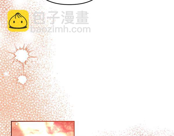 第33话 手动走剧情214