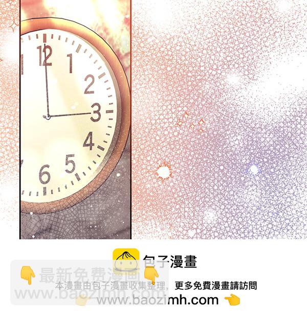 第33话 手动走剧情215