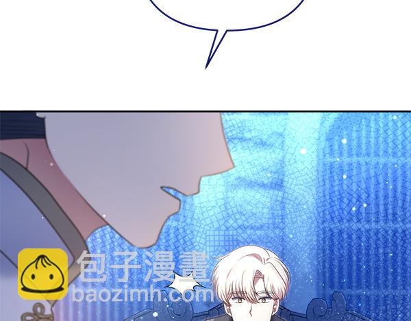 第33话 手动走剧情222