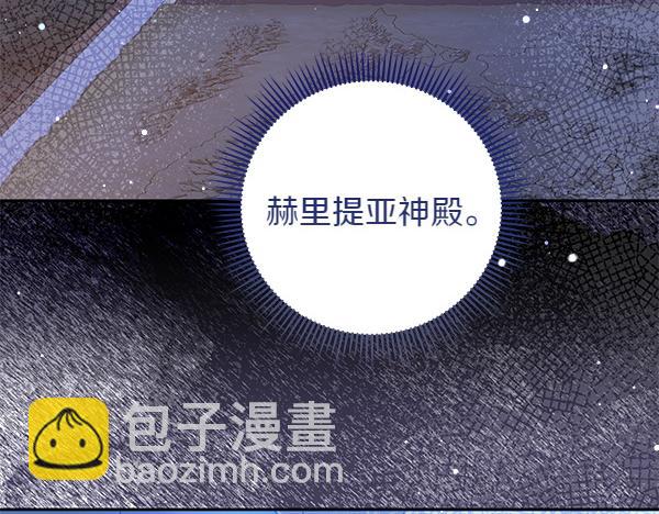 第33话 手动走剧情224